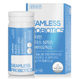메디타민 비피더스 심리스 프로바이오틱스 마이크로 심리스 캡슐 2중 코팅 비피더스균, 30정, 1개 상품 이미지