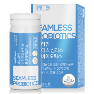 메디타민 비피더스 심리스 프로바이오틱스 마이크로 심리스 캡슐 2중 코팅 비피더스균, 30정, 1개 상세 이미지