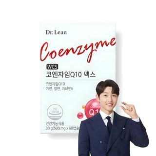 닥터린 코엔자임Q10 맥스, 60정, 2개 상품 이미지
