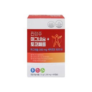 진정주 마그네슘+토코페롤(60캡슐), 60정, 1개 상품 이미지