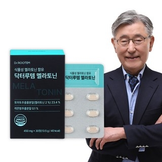 이시형박사 식물성 멜라토닌 함유 닥터루템 식약청 HACCP 인증, 30정, 1개 상세 이미지