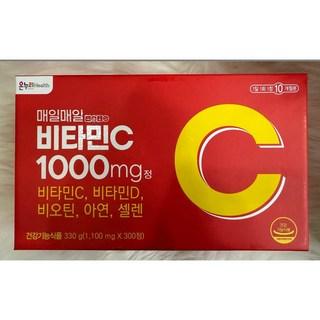 온누리 매일매일 비타민C 1000mg 300정 10개월분 비오틴 아연 셀렌 상품 이미지