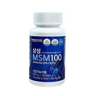 삼성제약 MSM100 식이유황 2000mg 관절 연골 케어 영양제 1개월분, 120정, 1개 상품 이미지