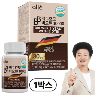 맥주효모 비오틴 10000 독일 식약청 HACCP, 30g, 1개 상품 이미지