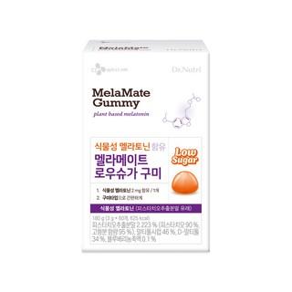 CJ 식물성 멜라토닌 함유 멜라메이트 로우슈가 구미 젤리, 1박스 상품 이미지