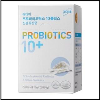 애터미 프로바이오틱스 10플러스 친생유산균, 75g, 1개 상품 이미지