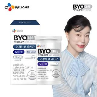 CJ 바이오코어 건강한 생유산균 500억, 60정, 3개 상품 이미지