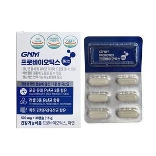 GNM자연의품격 프로바이오틱스 플러스 생유산균 30캡슐, 30정, 1개 상세 이미지