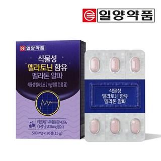 식물성 멜라토닌 함유 멜라톤 알파 30정 1박스 1정당 2mg함유 상품 이미지