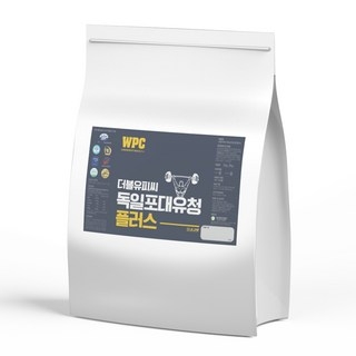 저먼프로트 독일포대유청 플러스 초코맛 WPC 상세 이미지