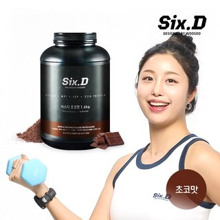 식스디 쿠키앤크림맛 2kg 식스디프로틴 린매스업 프로틴 복합단백질 헬스보충제 단백질파우더, 2kg, 1개 상세 이미지