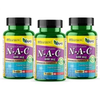 America Medic Science 글리낙 글리세롤 600mg 폐 간 N아세틸 L시스테인 60캡슐 3팩 상품 이미지