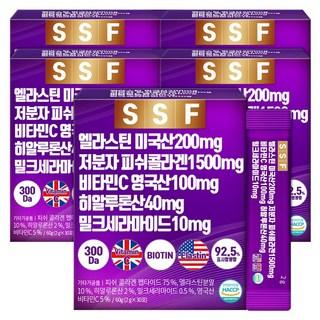 순수식품 엘라스틴 데스모신 저분자 피쉬 콜라겐 히알루론산 밀크세라마이드, 60g, 1개 상품 이미지