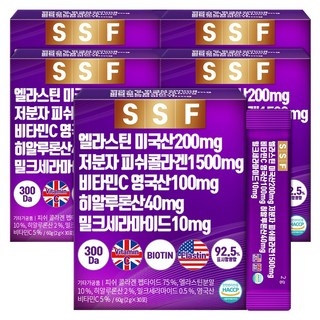 순수식품 엘라스틴 데스모신 저분자 피쉬 콜라겐 히알루론산 밀크세라마이드, 60g, 1개 상세 이미지