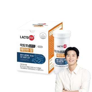 락토핏 솔루션 2 예민한 장, 50정, 2개 상세 이미지