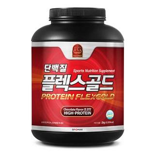 스포맥스 플렉스골드 유청 단백질 프로틴 파우더 보충제 상품 이미지