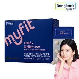 동국제약 마이핏 이보영 임산부 특허 활성형 엽산 800 이노시톨 영양제, 30정 상품 이미지