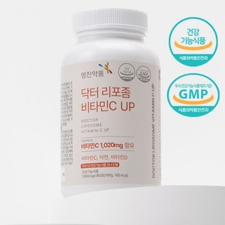 영진약품 리포좀 비타민C UP 식약청인증, 180정, 1개 상세 이미지