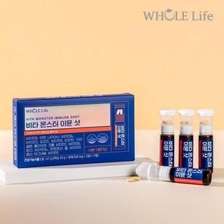홀라이프 비타몬스터 이뮨샷 올인원 멀티비타민, 147g, 1박스