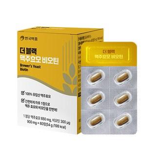 안국약품 더 블랙 맥주효모 비오틴 60p, 54g, 1개 상품 이미지