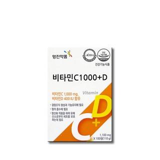비타민C1000+D 수용성비타민 고함량 아스코르빈산 영양제 영진약품, 100정, 1개 상품 이미지