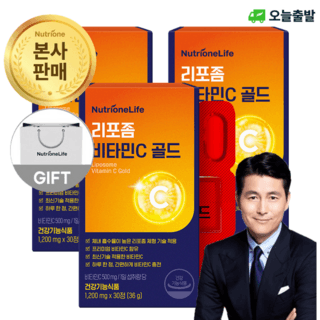 뉴트리원 리포좀 비타민C 500mg 식약처인증 3중복합기능성, 30정, 3개 상품 이미지