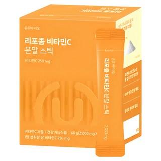 온유바이오 리포좀 비타민C 분말스틱 1박스(1개월분), 60g,  1박스 상품 이미지