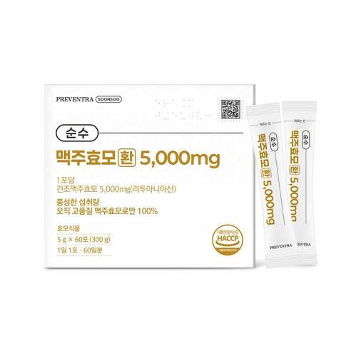 프리벤트라 순수 맥주효모환 5000mg / 풍성한 고함량 무첨가물, 300g, 1개 상품 이미지
