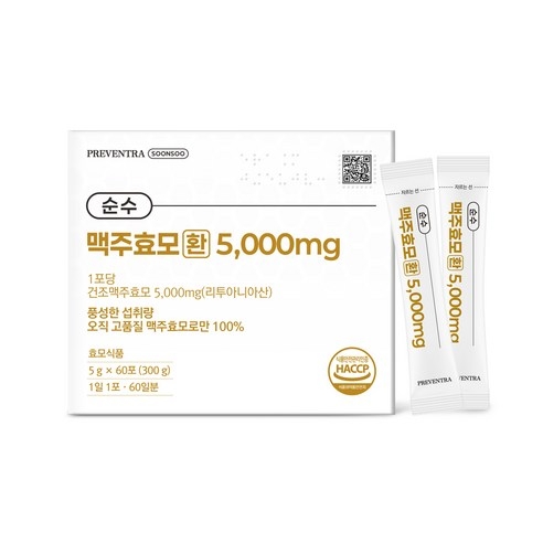 프리벤트라 순수 맥주효모환 5000mg / 풍성한 고함량 무첨가물, 300g, 1개 상세 이미지
