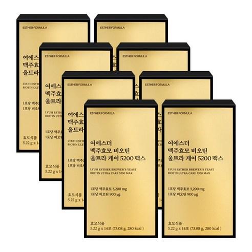 여에스더 맥주효모 비오틴 울트라 케어 5200 맥스, 14회분, 8개 상품 이미지