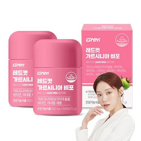 GNM 레드컷 가르시니아 비포 (1병당 4주분) / 다이어트 총(-)-HCA 아연 비타민C 비타민B 셀레늄, 84정, 84정, 2개 상품 이미지