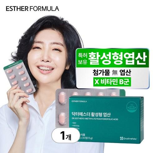 여에스더 활성형 엽산 비타민b6 비타민b12, 30정 x 1박스, 30정 상품 이미지