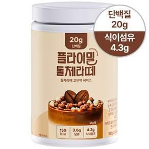 플라이밀 단백질 쉐이크 돌체라떼 대용량, 630g, 1개 상품 이미지