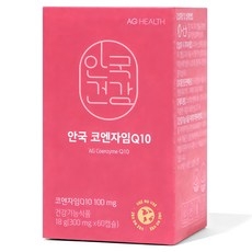 안국건강 안국 코엔자임Q10, 60정, 1개 상세 이미지