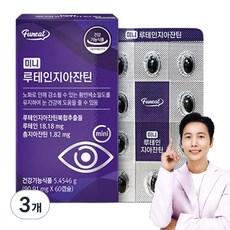 퍼니트 루테인지아잔틴 미니 5.4546g, 60정, 3개 이미지