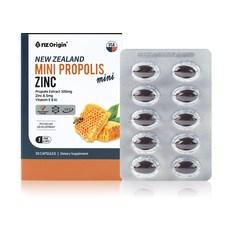 엔젯오리진 미니 프로폴리스 아연, 30정, 1개 이미지