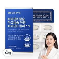 비타민마을 비타민K 칼슘 마그네슘 아연 비타민D 플러스 9 40.5g, 30정, 4개 상품 이미지