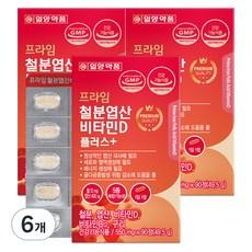 일양약품 프라임 철분 엽산 비타민D 플러스 49.5g, 90정, 6개 상품 이미지