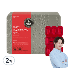 하루틴 리포좀 비타민C 알파, 90정, 2개 상세 이미지