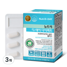 뉴트리디데이 다이렉트 프로바이오틱스 골드 플러스 유산균, 30정, 3개 상세 이미지