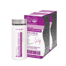 뉴트리디데이 다이어트 칼로리 스피드컷, 112정, 2개 상세 이미지