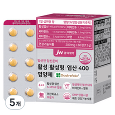 JW중외제약 임신전 임신준비 활성 활성형 엽산 400 영양제 12g, 5개, 60정 상세 이미지