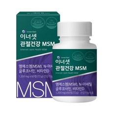 이너셋 관절건강 MSM 72g, 60정, 1개