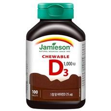 자미에슨 츄어블 비타민D 초콜릿, 1개, 70g 이미지