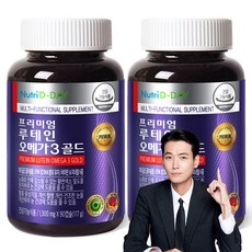 뉴트리디데이 프리미엄 루테인 오메가3 골드, 90정, 2개 상세 이미지