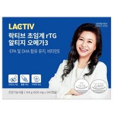 락티브 초임계 rTG 오메가3 4개월분, 240정, 144g, 1개 이미지