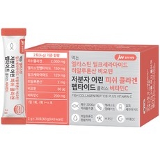 JW중외제약 먹는 엘라스틴 밀크세라마이드 히알루론산 비오틴 저분자 어린 피쉬 콜라겐 펩타이드 플러스 비타민C 30p, 60g, 1개 상세 이미지