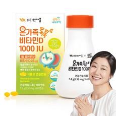 비타민마을 금쪽같은내새끼 온가족 톡톡 비타민D 1000 IU, 60정, 1개 이미지