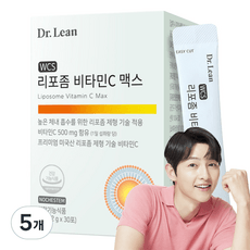닥터린 리포좀 비타민C 맥스, 60g, 5개 상세 이미지