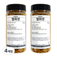 고미네 벌화분, 250g, 4개 이미지